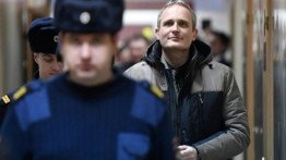 Уголовные дела Хабаровск - фото 6